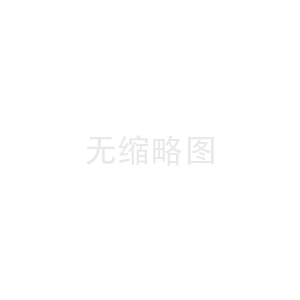 精密機(jī)械零件數(shù)控加工